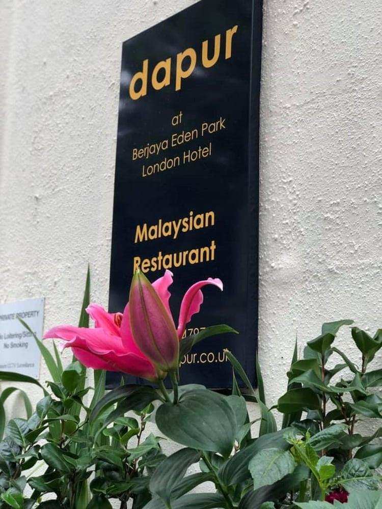 Berjaya Eden Park London Hotel Экстерьер фото